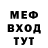 МДМА VHQ Fedor Kuvshin
