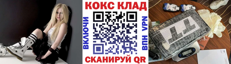 КОКАИН Перу  Чехов 