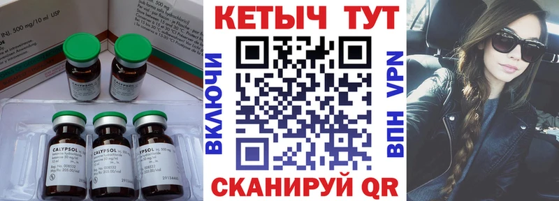 MEGA ONION  Чехов  Кетамин VHQ  сколько стоит 