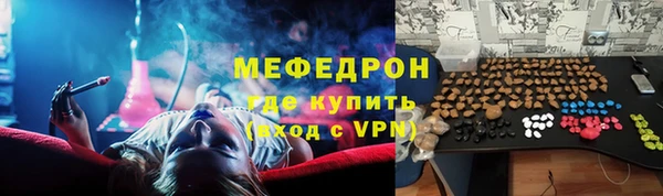 ПСИЛОЦИБИНОВЫЕ ГРИБЫ Вязники