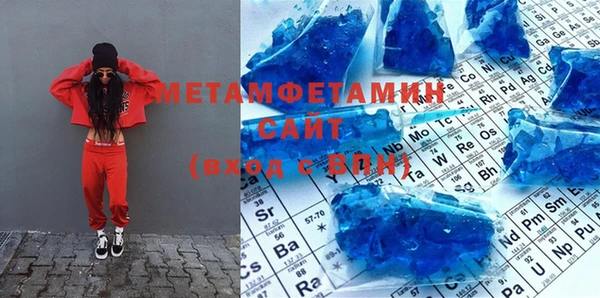ПСИЛОЦИБИНОВЫЕ ГРИБЫ Вязники