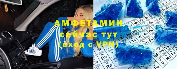 прущая мука Вяземский