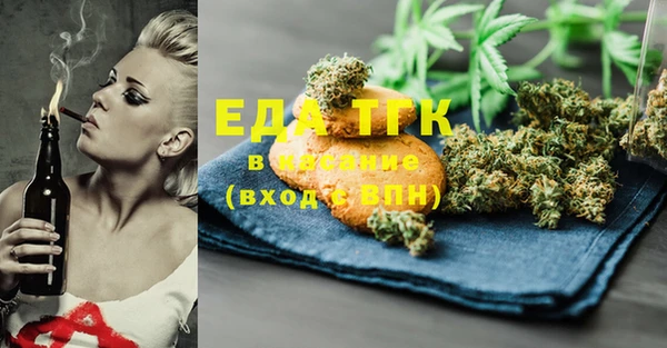 прущая мука Вяземский