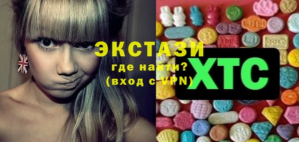 прущая мука Вяземский