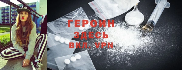 ПСИЛОЦИБИНОВЫЕ ГРИБЫ Вязники