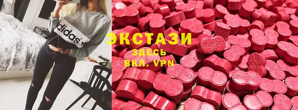 спайс Вязьма