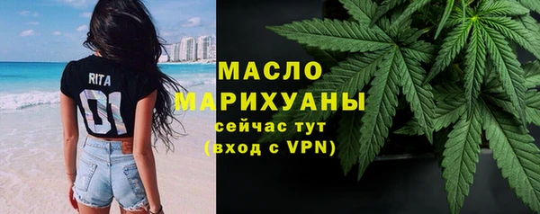 ПСИЛОЦИБИНОВЫЕ ГРИБЫ Вязники