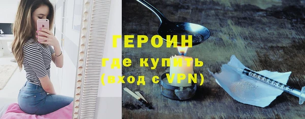 прущая мука Вяземский