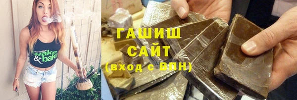 спайс Вязьма