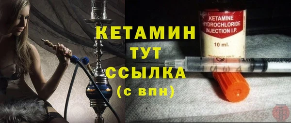 ПСИЛОЦИБИНОВЫЕ ГРИБЫ Вязники
