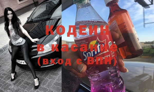 ПСИЛОЦИБИНОВЫЕ ГРИБЫ Вязники
