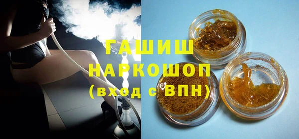прущая мука Вяземский