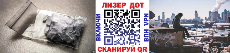 купить наркотик  Чехов  ЛСД экстази ecstasy 